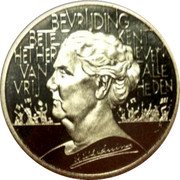 Netherlands ECU 50th Anniversary - Victory in WWII 1995 In Sets only X# 205 BEVRIJDING BETE KENT HET HER LEVEN VAN ALLE VRIJ HEDEN WILHELMINA coin reverse Netherlands ECU 50th Anniversary - Victory in WWII 1995 In Sets only X# 205 BEVRIJDING BETE KENT HET HER LEVEN VAN ALLE VRIJ HEDEN WILHELMINA coin reverse