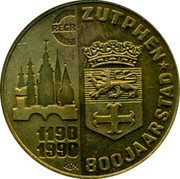 Netherlands 1 ECU (800th Anniversary Zutpher Charter) X# 24 1190 1990 800 JAAR STAD ZUTPHEN coin reverse Netherlands 1 ECU (800th Anniversary Zutpher Charter) X# 24 1190 1990 800 JAAR STAD ZUTPHEN coin reverse