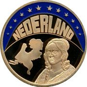 Netherlands ECU Anna Maria van Schurman 1997 NEDERLAND coin obverse