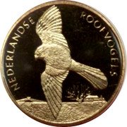 Netherlands ECU Birds of Prey 1995 In Sets only X# 208 NEDERLANDSE ROOFVOGELS coin reverse Netherlands ECU Birds of Prey 1995 In Sets only X# 208 NEDERLANDSE ROOFVOGELS coin reverse