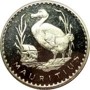 Netherlands ECU Mauritius 1995 In Sets only X# 203 MAURITIUS coin reverse Netherlands ECU Mauritius 1995 In Sets only X# 203 MAURITIUS coin reverse