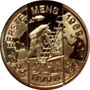 Netherlands ECU Moon Landing 1994 In Sets only X# 201 1969 1994 EERSTE MENS OP DE MAAN coin reverse Netherlands ECU Moon Landing 1994 In Sets only X# 201 1969 1994 EERSTE MENS OP DE MAAN coin reverse