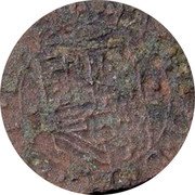 Netherlands 1 Gigot (Roermond) ARCHIDVCES. AVS. DVC. GEL 1610 coin reverse Netherlands 1 Gigot (Roermond) ARCHIDVCES. AVS. DVC. GEL 1610 coin reverse