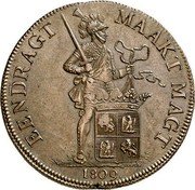 Netherlands 1 Rijksdaalder Louis Napoleon Pattern 1809  KM# Pn19 EENDRACHT MAAKT MAGT 1809 coin reverse Netherlands 1 Rijksdaalder Louis Napoleon Pattern 1809  KM# Pn19 EENDRACHT MAAKT MAGT 1809 coin reverse