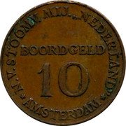 Netherlands 10 Cents (SMN) N.V.STOOMV.MIJ."NEDERLAND" BOORDGELD 10 AMSTERDAM coin obverse Netherlands 10 Cents (SMN) N.V.STOOMV.MIJ."NEDERLAND" BOORDGELD 10 AMSTERDAM coin obverse