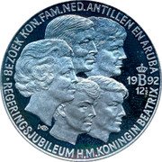 Netherlands 10 ecu 12 1/2 Anniversary of Coronation and Visit to Aruba and the Netherlands Antilles 1992 Proof X# 61a BEZOEK KON.FAM.NED.ANTILLEN EN ARUBA REGERINGSJUBILEUM H M KONINGIN BEATRIX 1992 12 1/2 coin reverse