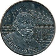 Netherlands 10 ecu Jan A. Leeghwater 1993 X# 66 EXPERIEN TIA DOCET LEEGHWATER coin reverse Netherlands 10 ecu Jan A. Leeghwater 1993 X# 66 EXPERIEN TIA DOCET LEEGHWATER coin reverse