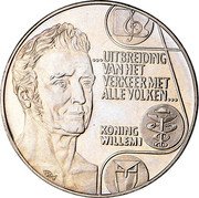 Netherlands 10 ecu Willem I. Frederik 1992 X# 49 UITBREIDUNG VAN HET VERKEER MET ALLE VOLKEN KONING WILLEM coin reverse Netherlands 10 ecu Willem I. Frederik 1992 X# 49 UITBREIDUNG VAN HET VERKEER MET ALLE VOLKEN KONING WILLEM coin reverse