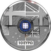 Greece 10 Euro 80th Anniversary of the Battle of Crete 2021 10 ΕΥΡΩ coin obverse
