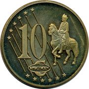 Cyprus 10 Euro Cent Probe 2003 10 SPECIMEN C coin reverse