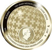 Netherlands 10 Euro Willem-Alexander Red Cross 2017  Proof 10 EURO 150 JAAR NEDERLANDSE RODE KRUIS WILLEM-ALEXANDER KONING DER NEDERLANDEN 2017 coin obverse Netherlands 10 Euro Willem-Alexander Red Cross 2017  Proof 10 EURO 150 JAAR NEDERLANDSE RODE KRUIS WILLEM-ALEXANDER KONING DER NEDERLANDEN 2017 coin obverse
