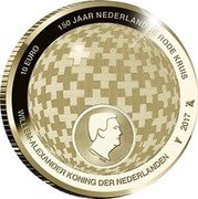 Netherlands 10 Euro Willem-Alexander Red Cross 2017  Proof 5 EURO 150 JAAR NEDERLANDSE RODE KRUIS WILLEM-ALEXANDER KONING DER NEDERLANDEN 2017 coin reverse Netherlands 10 Euro Willem-Alexander Red Cross 2017  Proof 5 EURO 150 JAAR NEDERLANDSE RODE KRUIS WILLEM-ALEXANDER KONING DER NEDERLANDEN 2017 coin reverse