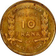 Belgium 10 Francs (Pattern) KM# Pn314 KONINKRIJK BELGIË 10 FRANK OF TWEE BELGA BONNETAIN coin reverse Belgium 10 Francs (Pattern) KM# Pn314 KONINKRIJK BELGIË 10 FRANK OF TWEE BELGA BONNETAIN coin reverse