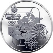Ukraine 10 Hryven XXIV Winter Olympic Games 2022 UKRAINE coin reverse Ukraine 10 Hryven XXIV Winter Olympic Games 2022 UKRAINE coin reverse