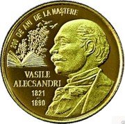 Moldova 100 Lei (200 years since the birth of Vasile Alecsandri) 200 DE ANI DE LA NAȘTERE VASILE ALECSANDRI 1821-1890 coin reverse Moldova 100 Lei (200 years since the birth of Vasile Alecsandri) 200 DE ANI DE LA NAȘTERE VASILE ALECSANDRI 1821-1890 coin reverse