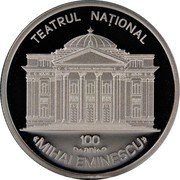 Moldova 100 Lei Mihai Eminescu National Theatre 2021 TEATRUL NAȚIONAL MIHAI EMINESCU 100 ANI coin reverse