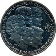 Netherlands 2 1/2 ecu (12-1/2 Anniversary of Coronation and Visit to Aruba and the Neterlands Antilles) X# 59 BEZOEK KON.FAM.NED.ANTILLEN EN ARUBA REGERINGSJUBILEUM H M KONINGIN BEATRIX 1992 12 1/2 coin reverse Netherlands 2 1/2 ecu (12-1/2 Anniversary of Coronation and Visit to Aruba and the Neterlands Antilles) X# 59 BEZOEK KON.FAM.NED.ANTILLEN EN ARUBA REGERINGSJUBILEUM H M KONINGIN BEATRIX 1992 12 1/2 coin reverse