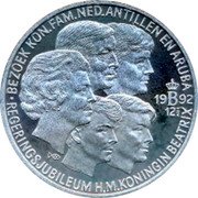 Netherlands 2 1/2 ecu 12-1/2 Anniversary of Coronation and Visit to Aruba and the Netherlands Antilles. 1992 Proof X# 59a BEZOEK KON.FAM.NED.ANTILLEN EN ARUBA REGERINGSJUBILEUM H M KONINGIN BEATRIX 1992 12 1/2 coin reverse Netherlands 2 1/2 ecu 12-1/2 Anniversary of Coronation and Visit to Aruba and the Netherlands Antilles. 1992 Proof X# 59a BEZOEK KON.FAM.NED.ANTILLEN EN ARUBA REGERINGSJUBILEUM H M KONINGIN BEATRIX 1992 12 1/2 coin reverse