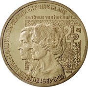 Netherlands 2 1/2 ecu 25th Wedding Anniversary 1991 X# 36 10- 3- 1991 ZILVEREN HUWELIJK KONINGIN BEATRIX EN PRINS CLAUS EEN KEUS VAN HET HERT 25 coin reverse Netherlands 2 1/2 ecu 25th Wedding Anniversary 1991 X# 36 10- 3- 1991 ZILVEREN HUWELIJK KONINGIN BEATRIX EN PRINS CLAUS EEN KEUS VAN HET HERT 25 coin reverse