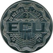 Netherlands 2 1/2 ecu (75th Four Day March) X# 41 KONINKRIJK DER NEDERLANDEN2 2 1/2 ECU 19 91 coin obverse Netherlands 2 1/2 ecu (75th Four Day March) X# 41 KONINKRIJK DER NEDERLANDEN2 2 1/2 ECU 19 91 coin obverse