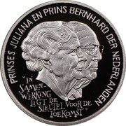 Netherlands 2 1/2 ECU 85th Birthday of Queen Mother.50th Anniversary Prince Bernhard's Being Commander of Armed Force 1994B Proof X# 73a PRINSES JULIANA EN PRINS BERNHARD DER NEDERLANDEN IN SAMEN WERKING LIGT DE SLEUTEL VOOR DE TOEKOMST coin reverse Netherlands 2 1/2 ECU 85th Birthday of Queen Mother.50th Anniversary Prince Bernhard's Being Commander of Armed Force 1994B Proof X# 73a PRINSES JULIANA EN PRINS BERNHARD DER NEDERLANDEN IN SAMEN WERKING LIGT DE SLEUTEL VOOR DE TOEKOMST coin reverse