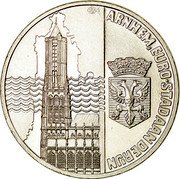 Netherlands 2 1/2 ECU Arnhem 1991 X# 39 ARNHEM, EURO - STADT AAN DE RIJN coin reverse Netherlands 2 1/2 ECU Arnhem 1991 X# 39 ARNHEM, EURO - STADT AAN DE RIJN coin reverse