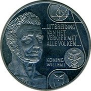 Netherlands 2 1/2 ecu (Willem I. Frederik) X# 47 UITBREIDUNG VAN HET VERKEER MET ALLE VOLKEN KONING WILLEM coin reverse