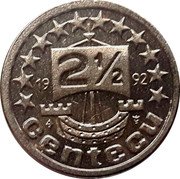 Netherlands 2½ centecu Land of Flowers 1992 In Sets only X# 52 DE NEDERLANDEN coin reverse Netherlands 2½ centecu Land of Flowers 1992 In Sets only X# 52 DE NEDERLANDEN coin reverse