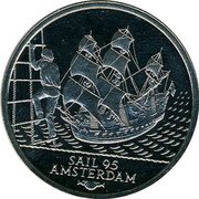 Netherlands 2 ecu Amsterdam Sail Manifestation 1995 1995 bow mark Proof X# 94 SAIL 95 AMSTERDAM coin reverse Netherlands 2 ecu Amsterdam Sail Manifestation 1995 1995 bow mark Proof X# 94 SAIL 95 AMSTERDAM coin reverse