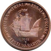 Estonia 2 Euro Cent Euro Coinage PRUEBA TRIAL ESSAI PROBE EESTI VABARIIK 2003 coin obverse