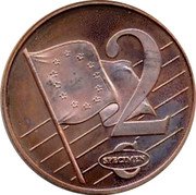Estonia 2 Euro Cent Euro Coinage 2 SPECIMEN coin reverse