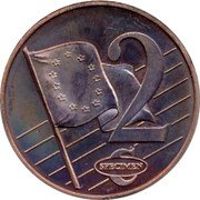 Slovakia 2 Euro Cent Ludovit 2003 2 SPECIMEN coin reverse Slovakia 2 Euro Cent Ludovit 2003 2 SPECIMEN coin reverse