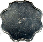 Malta 2 Mils (Planchet Trial) 2 M coin reverse Malta 2 Mils (Planchet Trial) 2 M coin reverse