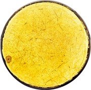 UK 2 Pounds (George IV Uniface Pattern - reverse empty)  coin reverse UK 2 Pounds (George IV Uniface Pattern - reverse empty)  coin reverse