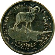 Cyprus 20 Euro Cent Euro Coinage PRUEBA TRIAL ESSAI PROBE CYPRUS 2003 KIBRIS KΥΠΡΟΣ coin obverse