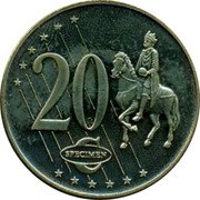 Estonia 20 Euro Cent Prueba 2003 20 SPECIMEN coin reverse