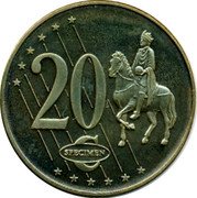 Slovakia 20 Euro Cent Republic 20 SPECIMEN coin reverse