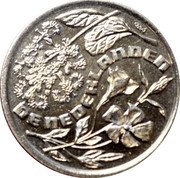 Netherlands 25 centecu Land of Flowers 1992 In Sets only X# 55 DE NEDERLANDEN coin obverse Netherlands 25 centecu Land of Flowers 1992 In Sets only X# 55 DE NEDERLANDEN coin obverse