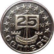 Netherlands 25 centecu Land of Flowers 1992 In Sets only X# 55 1992 25 CENTECU coin reverse Netherlands 25 centecu Land of Flowers 1992 In Sets only X# 55 1992 25 CENTECU coin reverse