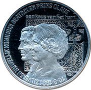 Netherlands 25 ECU 25th Wedding Anniversary 1991B Proof X# 37.1 10- 3- 1991 ZILVEREN HUWELIJK KONINGIN BEATRIX EN PRINS CLAUS EEN KEUS VAN HET HERT 25 coin reverse Netherlands 25 ECU 25th Wedding Anniversary 1991B Proof X# 37.1 10- 3- 1991 ZILVEREN HUWELIJK KONINGIN BEATRIX EN PRINS CLAUS EEN KEUS VAN HET HERT 25 coin reverse