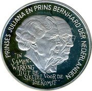 Netherlands 25 ecu 85th Birthday of Queen Mother. 50th Anniversary Prince Bernhard's being Commander of Armed Force. 1994 M. without fineness Proof X# 75.2 PRINSES JULIANA EN PRINS BERNHARD DER NEDERLANDEN IN SAMEN WERKING LIGT DE SLEUTEL VOOR DE TOEKOMST coin reverse Netherlands 25 ecu 85th Birthday of Queen Mother. 50th Anniversary Prince Bernhard's being Commander of Armed Force. 1994 M. without fineness Proof X# 75.2 PRINSES JULIANA EN PRINS BERNHARD DER NEDERLANDEN IN SAMEN WERKING LIGT DE SLEUTEL VOOR DE TOEKOMST coin reverse
