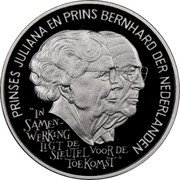 Netherlands 25 ECU 85th Birthday of Queen Mother. 50th Anniversary Prince Bernhard's Being Commander of Armed Force 1994B Proof X# 75 PRINSES JULIANA EN PRINS BERNHARD DER NEDERLANDEN IN SAMEN WERKING LIGT DE SLEUTEL VOOR DE TOEKOMST coin reverse Netherlands 25 ECU 85th Birthday of Queen Mother. 50th Anniversary Prince Bernhard's Being Commander of Armed Force 1994B Proof X# 75 PRINSES JULIANA EN PRINS BERNHARD DER NEDERLANDEN IN SAMEN WERKING LIGT DE SLEUTEL VOOR DE TOEKOMST coin reverse