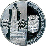 Netherlands 25 ECU Arnhem 1991 Proof X# 40 ARNHEM, EURO - STADT AAN DE RIJN coin reverse Netherlands 25 ECU Arnhem 1991 Proof X# 40 ARNHEM, EURO - STADT AAN DE RIJN coin reverse