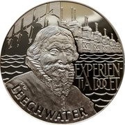 Netherlands 25 ECU Jan A. Leeghwater 1993B X# 67.1 EXPERIEN TIA DOCET LEEGHWATER coin reverse Netherlands 25 ECU Jan A. Leeghwater 1993B X# 67.1 EXPERIEN TIA DOCET LEEGHWATER coin reverse