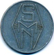 Netherlands 250 Cents SMN 1947 ND. 1947-1948 SMN coin reverse