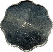 Malta 3 Mils (Planchet Trial) 3 M coin reverse Malta 3 Mils (Planchet Trial) 3 M coin reverse