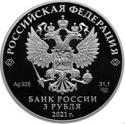 Russia 3 Rubles (Masha and the Bear - Colorized) РОССИЙСКАЯ ФЕДЕРАЦИЯ AG 925 31.1 СПМД БАНК РОССИИ 3 РУБЛЯ 2021 Г coin obverse Russia 3 Rubles (Masha and the Bear - Colorized) РОССИЙСКАЯ ФЕДЕРАЦИЯ AG 925 31.1 СПМД БАНК РОССИИ 3 РУБЛЯ 2021 Г coin obverse