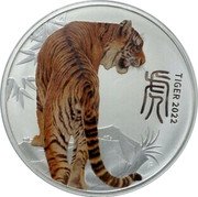 Australia 30 Dollars Lunar Chinese Tiger Zodiac 2022 P TIGER 2022 P coin reverse Australia 30 Dollars Lunar Chinese Tiger Zodiac 2022 P TIGER 2022 P coin reverse