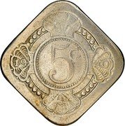 Netherlands 5 C 25th Anniversary Liberation WWII 1970 (1940) X# 8 5 C coin reverse Netherlands 5 C 25th Anniversary Liberation WWII 1970 (1940) X# 8 5 C coin reverse