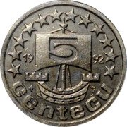 Netherlands 5 Сentecu Land of Flowers 1992 In Sets only X# 53 1992 5 CENTECU coin reverse Netherlands 5 Сentecu Land of Flowers 1992 In Sets only X# 53 1992 5 CENTECU coin reverse